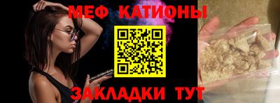 Альфа ПВП Краснокаменск