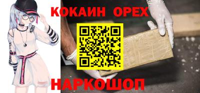 МДПВ Краснознаменск
