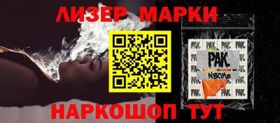 МДПВ Краснознаменск