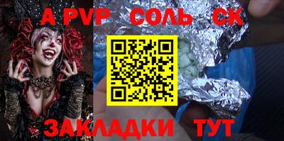 МДПВ Краснознаменск