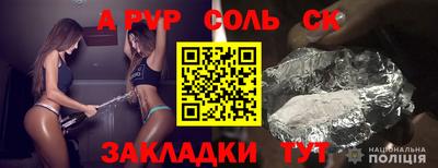 МДПВ Краснознаменск