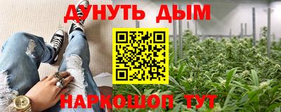 Альфа ПВП Краснокаменск