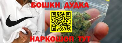 СК Краснодар
