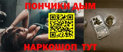 Альфа ПВП Краснокаменск