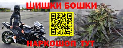 Альфа ПВП Краснокаменск
