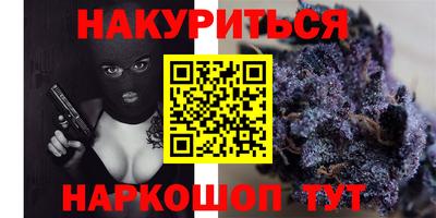 СК Краснодар