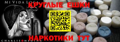 МДПВ Краснознаменск