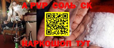 МДПВ Краснознаменск