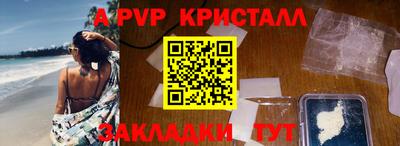 СК Краснодар