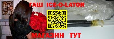 СК Краснодар