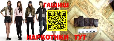 СК Краснодар