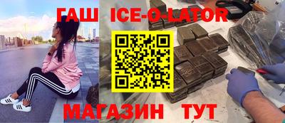 СК Краснодар