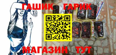 СК Краснодар