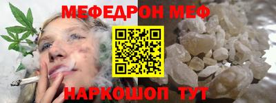 СК Краснодар