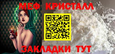 МДПВ Краснознаменск