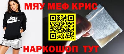МДПВ Краснознаменск